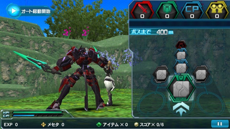 pso2-es_08