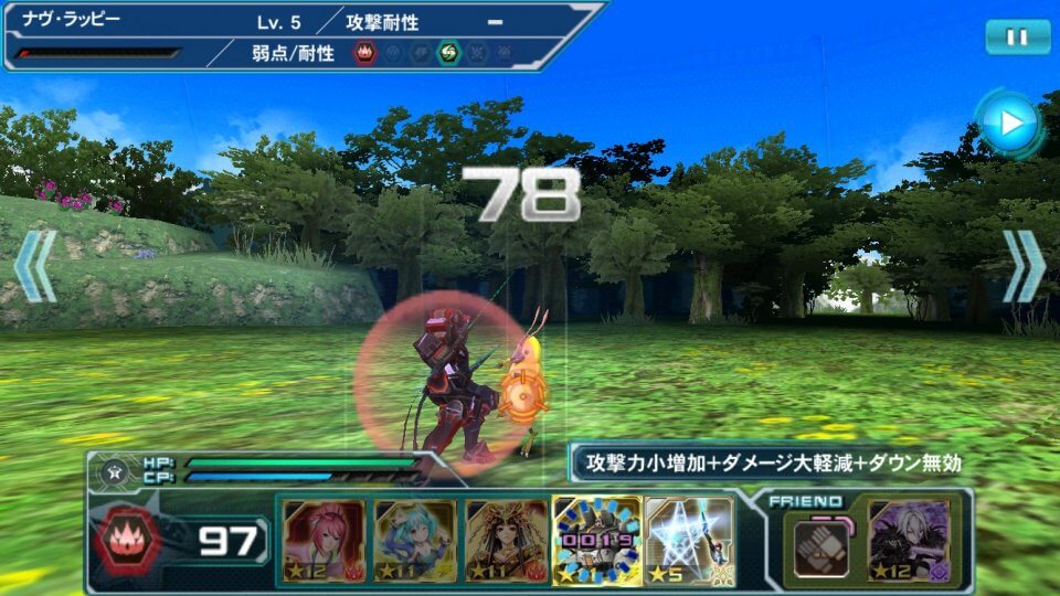 pso2-es_09