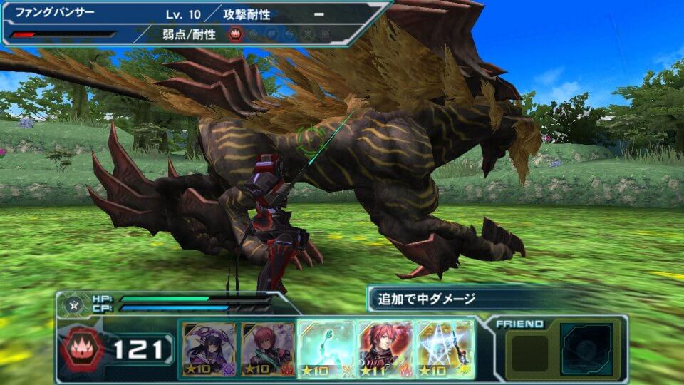 pso2-es_10