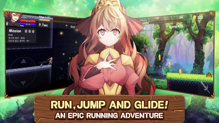 Run Again!（ランアゲイン）