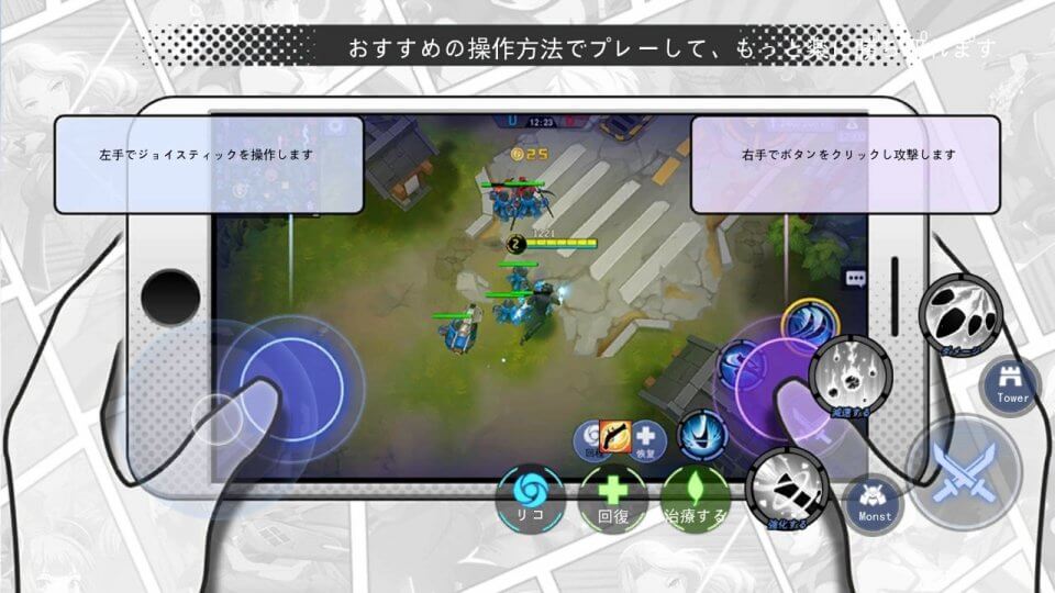 sacred_08