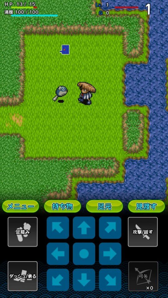 shiren_sp_08
