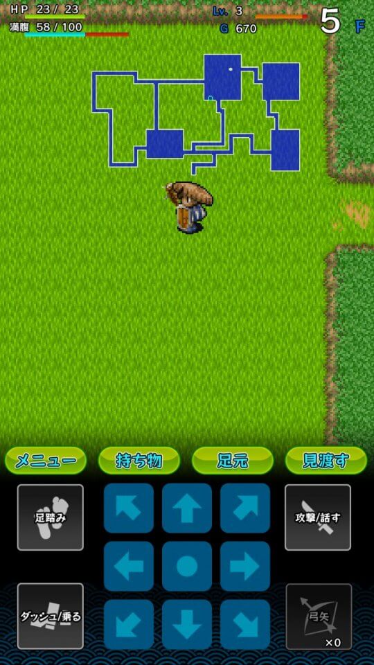 shiren_sp_09