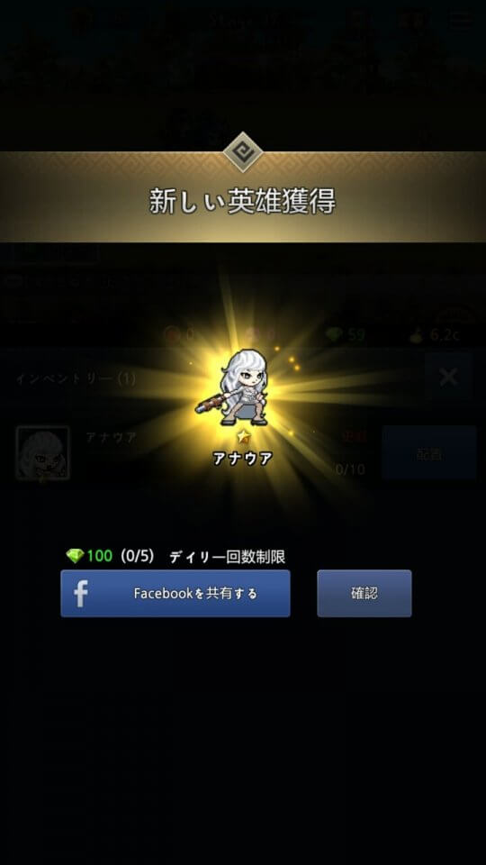 soul-saver_09