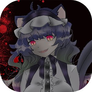 化け物カノジョのアプリアイコン