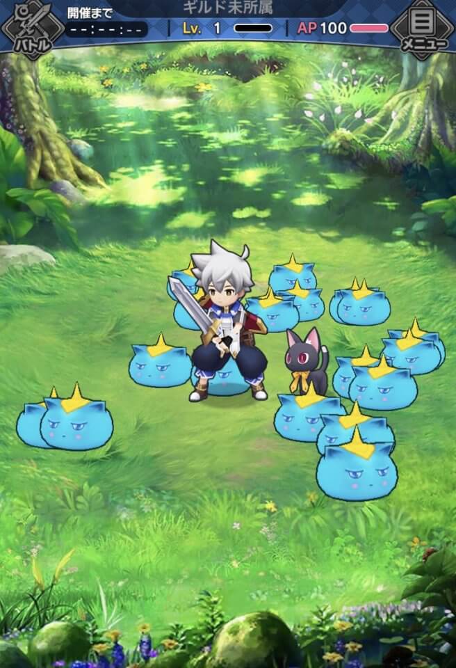 猫とドラゴン