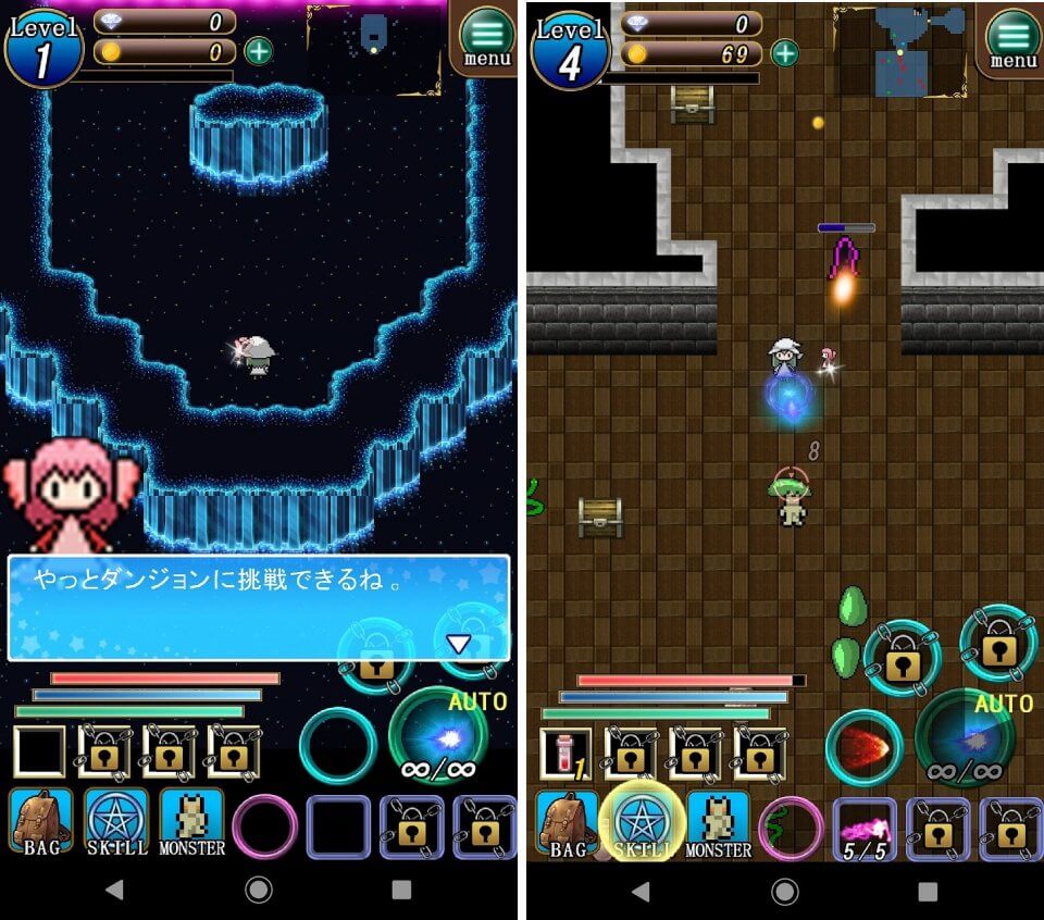 注目作3