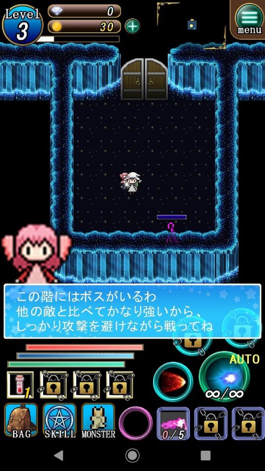 魔女と妖精のだんじょん