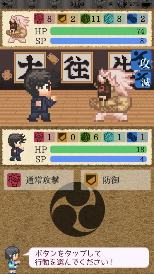 娘さんを僕にください