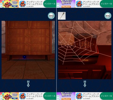 脱出ゲームWitchレビュー画像