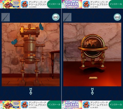 脱出ゲームWitchレビュー画像