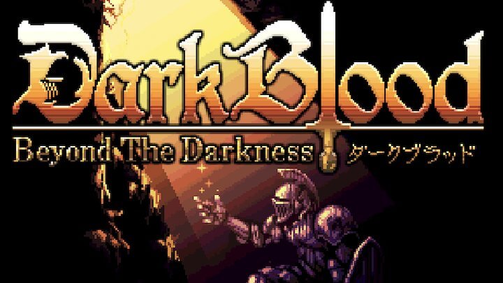 ダークブラッド