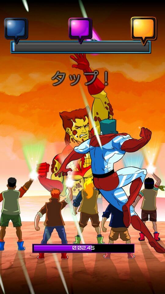 キャプテン・プラネット:ガイア・ガーディアン