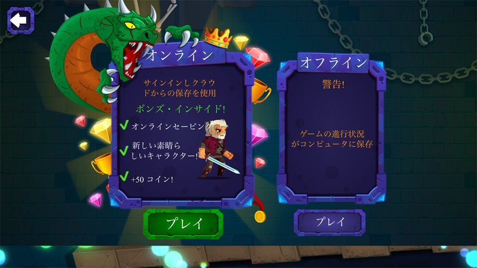 Tower Adventure Soldier 2 レビュー画像
