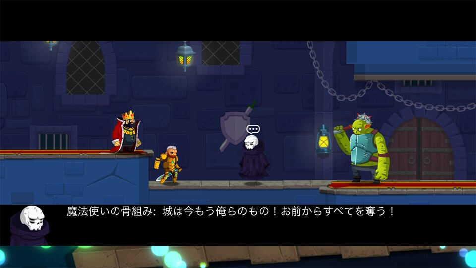 Tower Adventure Soldier 2 レビュー画像