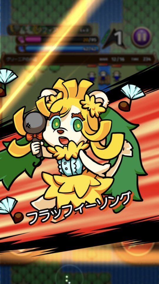 フィンガーバトルサモナー