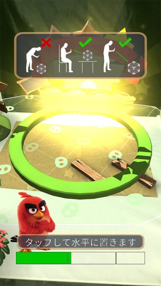 Angry Birds AR: Isle of Pigs レビュー画像