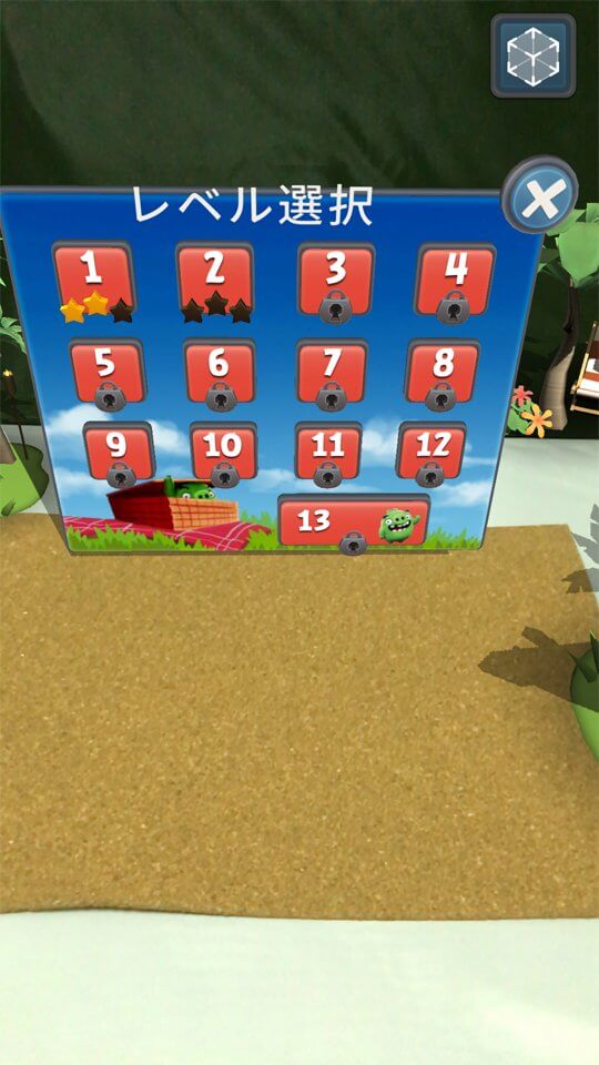 Angry Birds AR: Isle of Pigs レビュー画像