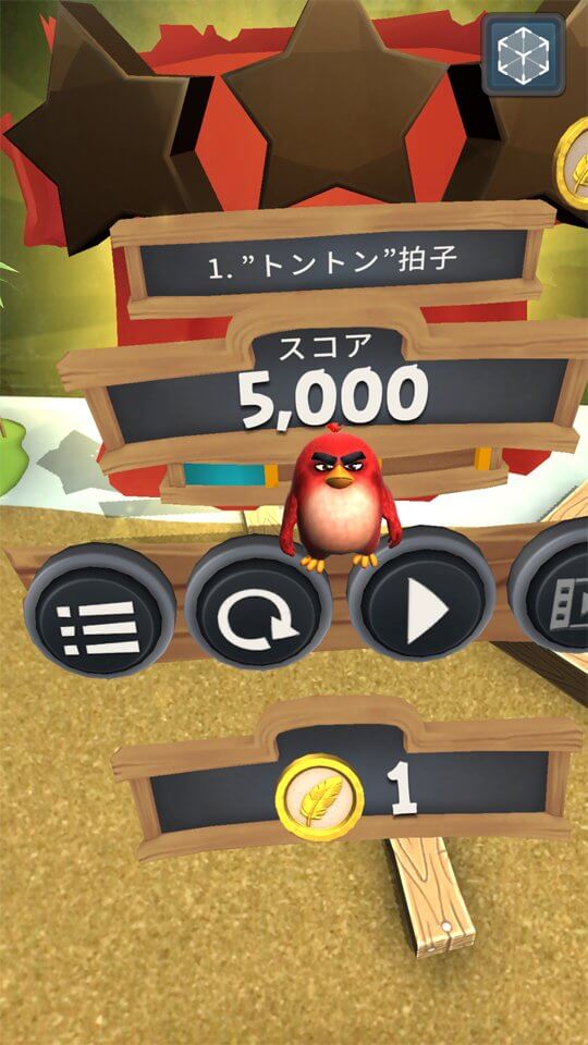 Angry Birds AR: Isle of Pigs レビュー画像