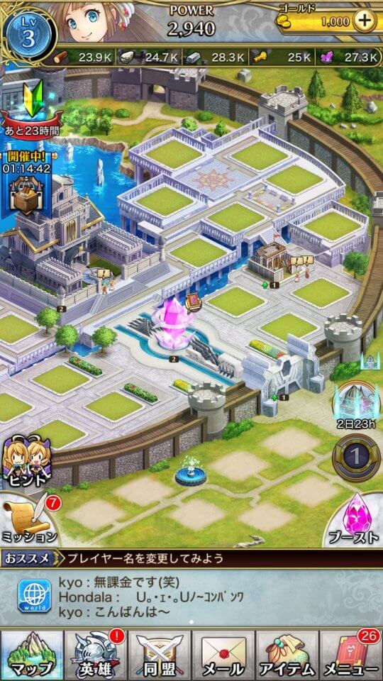 cryuni_08