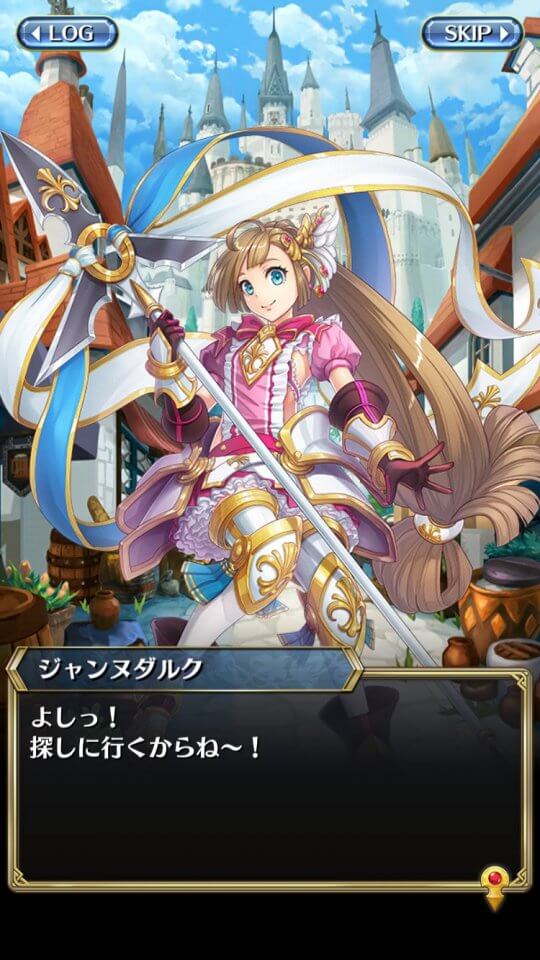 cryuni_11