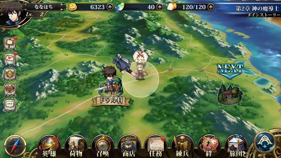 langrisser-mobile_07