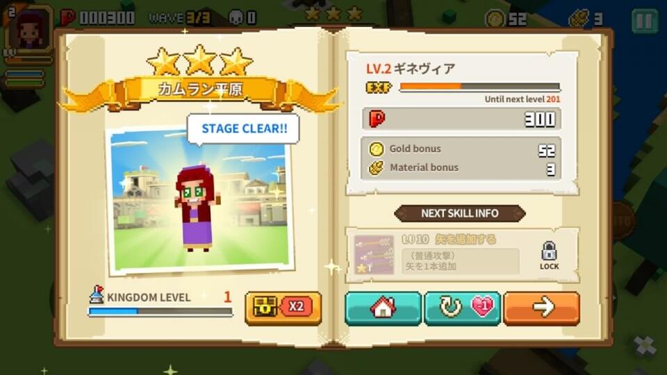 pixelknight_10