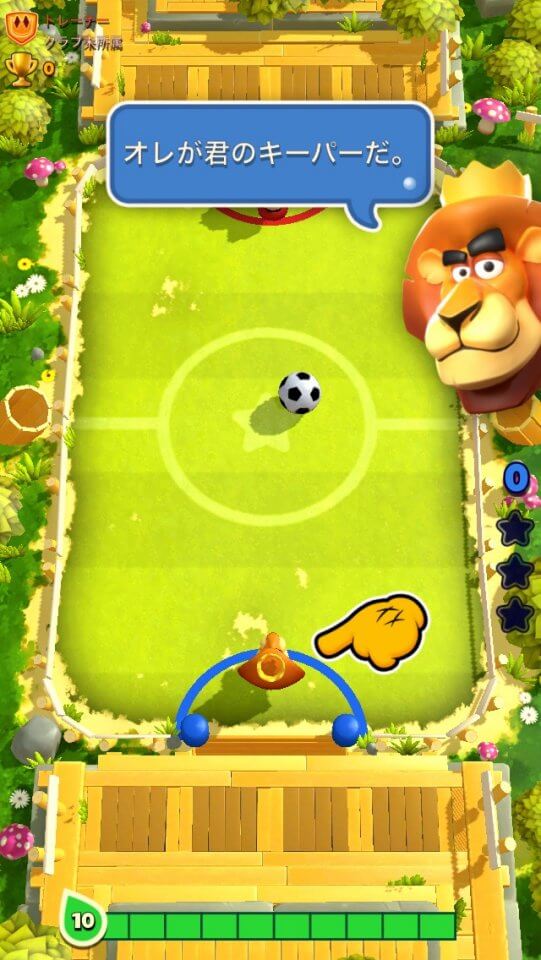 ランブルスターズ サッカー レビュー画像