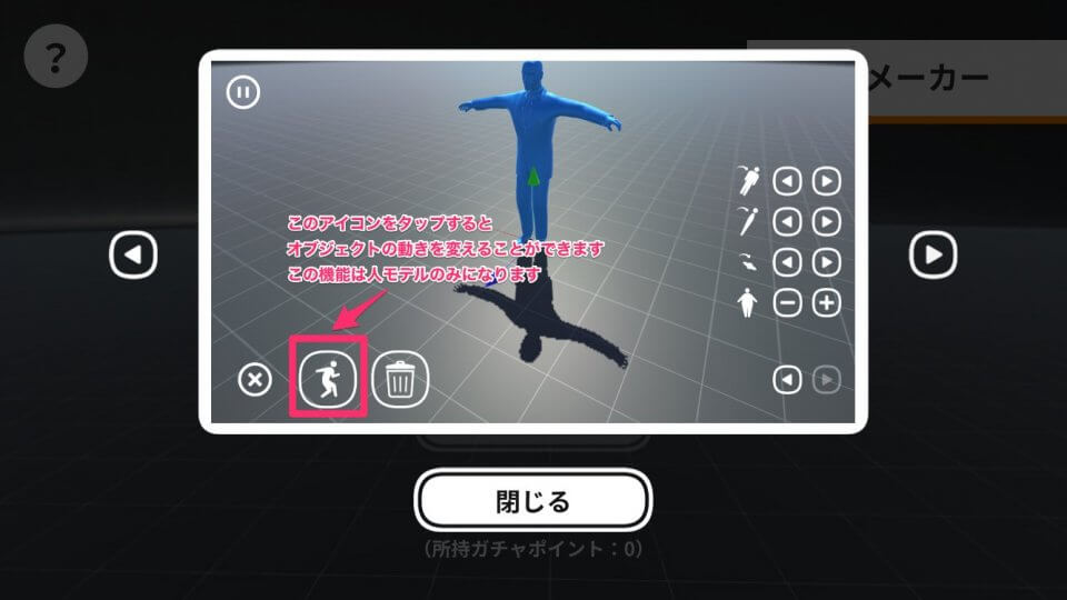 saigencg_09
