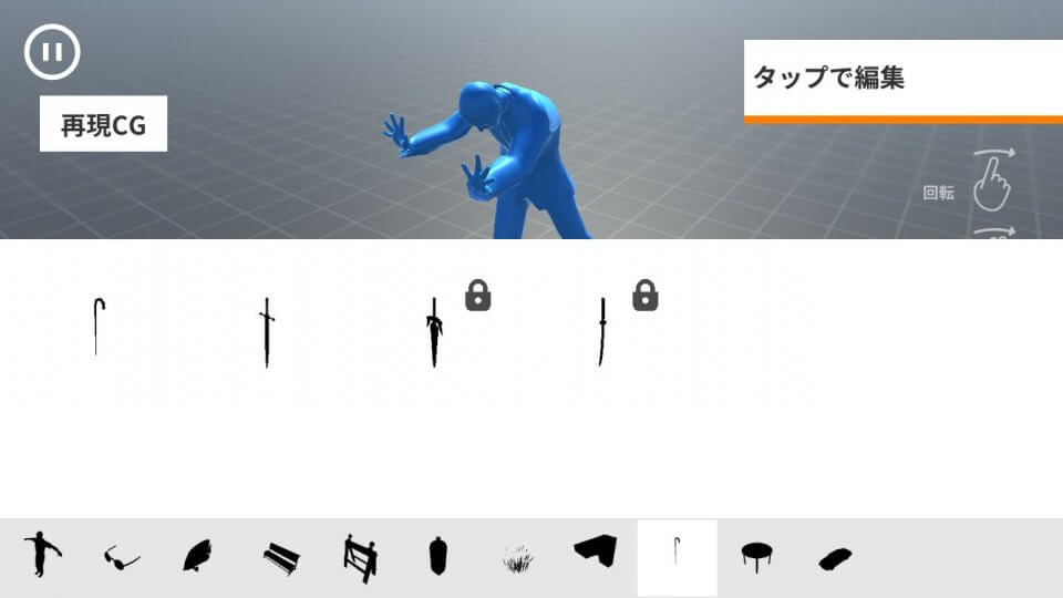 saigencg_10
