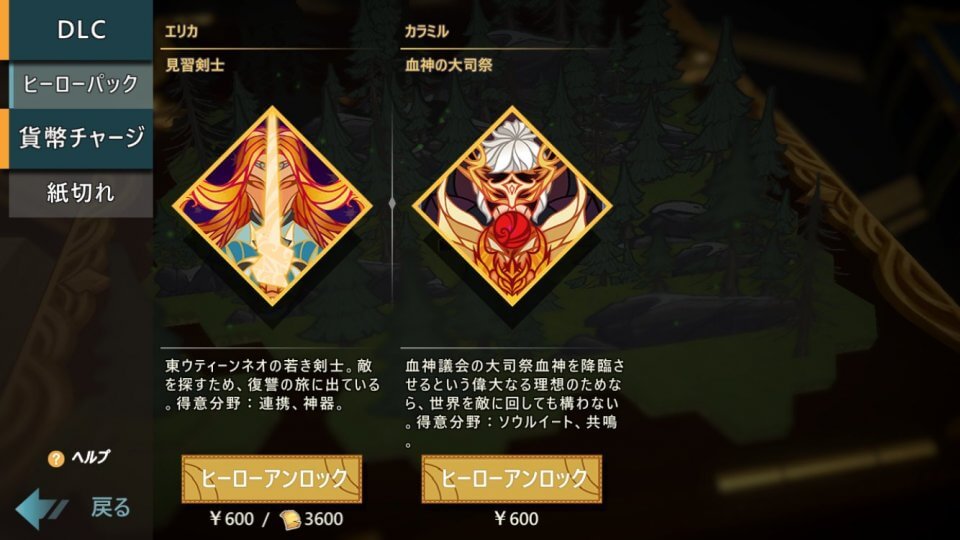 shikyou_07