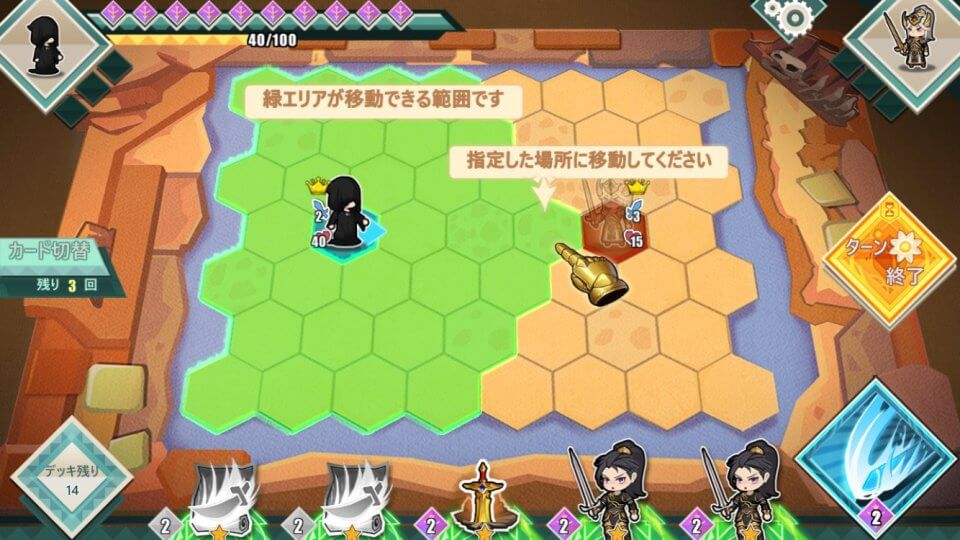 shikyou_08