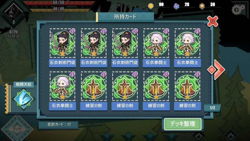 shikyou_10