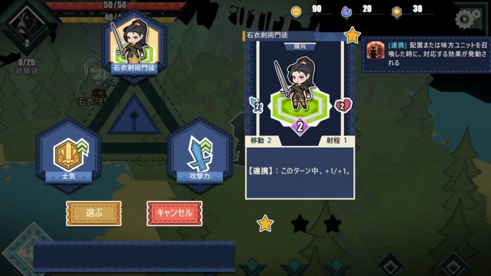 shikyou_11