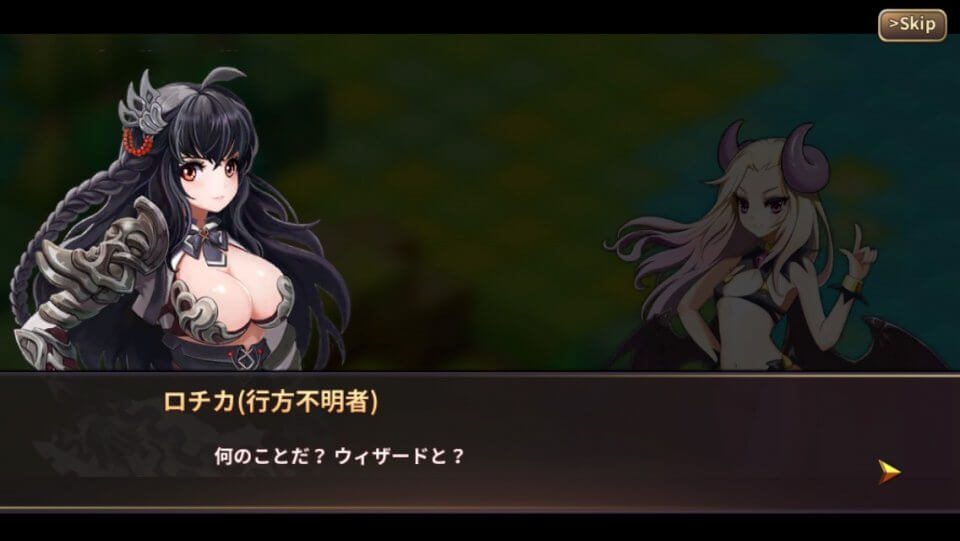 魂コネクタ レビュー画像
