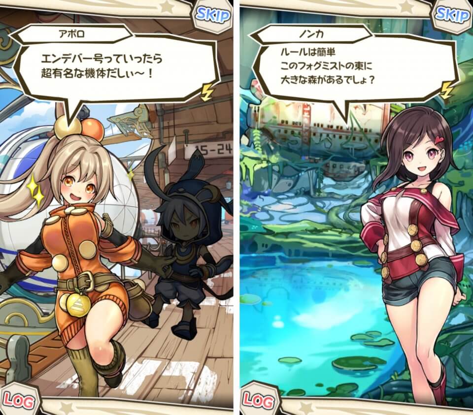wonder-gravity-cbt_02