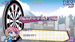 Brothersのレビュー画像
