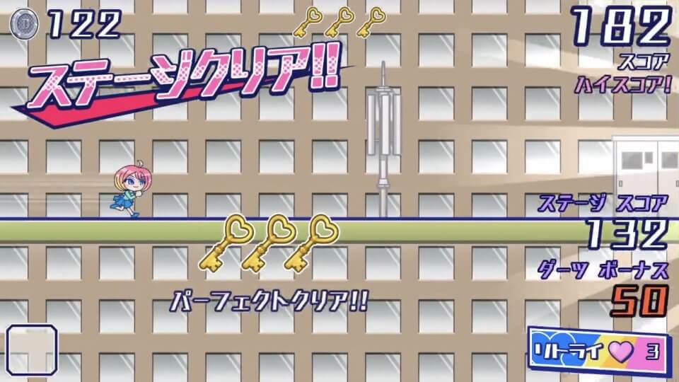 おしゃべり!カケジョ!のレビュー画像