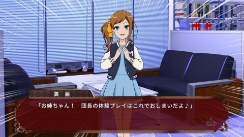 劇団プリンスレビュー画像