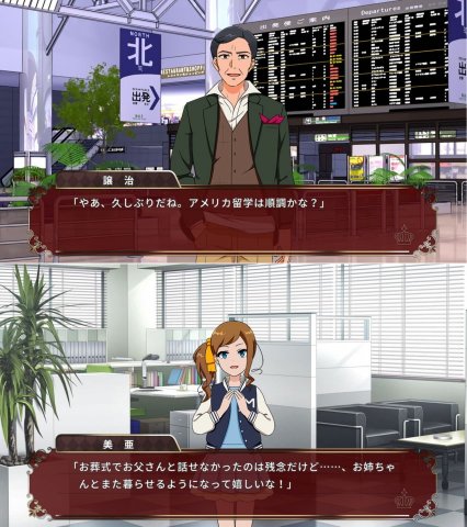 劇団プリンスレビュー画像