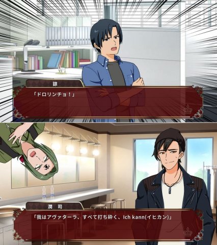 劇団プリンスレビュー画像