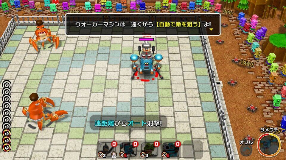 ガンビット