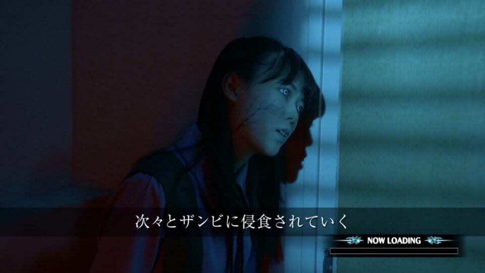 乙女神楽 ~ザンビへの鎮魂歌~