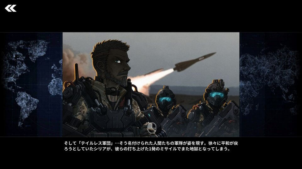 バッド・トゥ・バッド:Extinction
