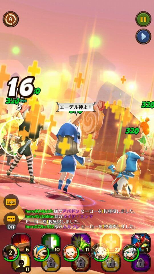 ハローヒーロー:Epic Battle