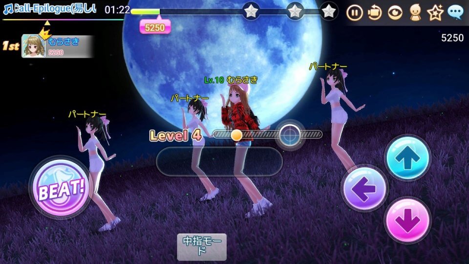 スタードリーム~Love&Dance~