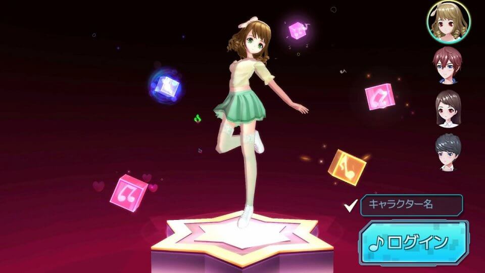 スタードリーム~Love&Dance~