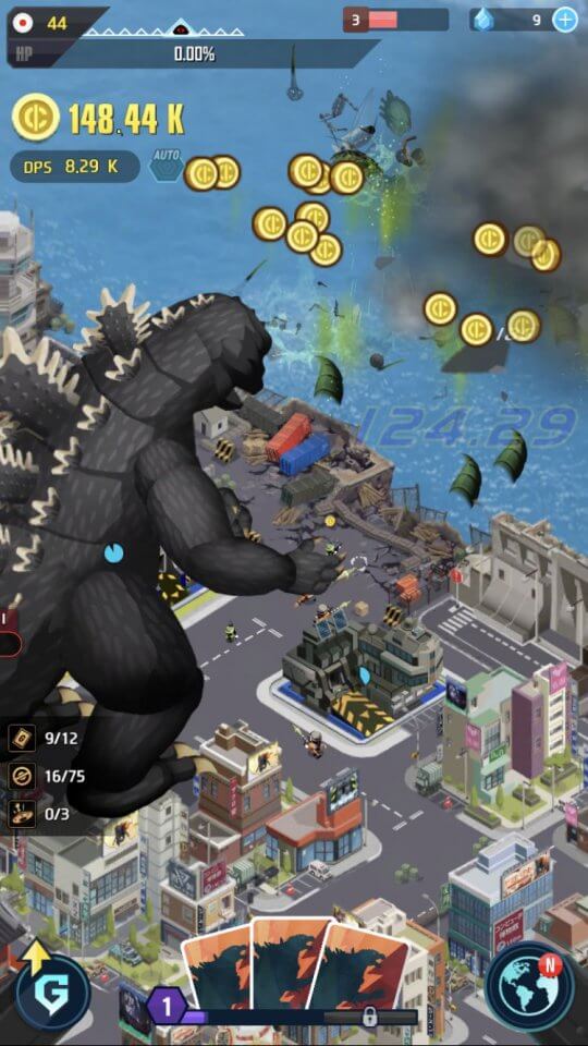 ゴジラディフェンスフォース