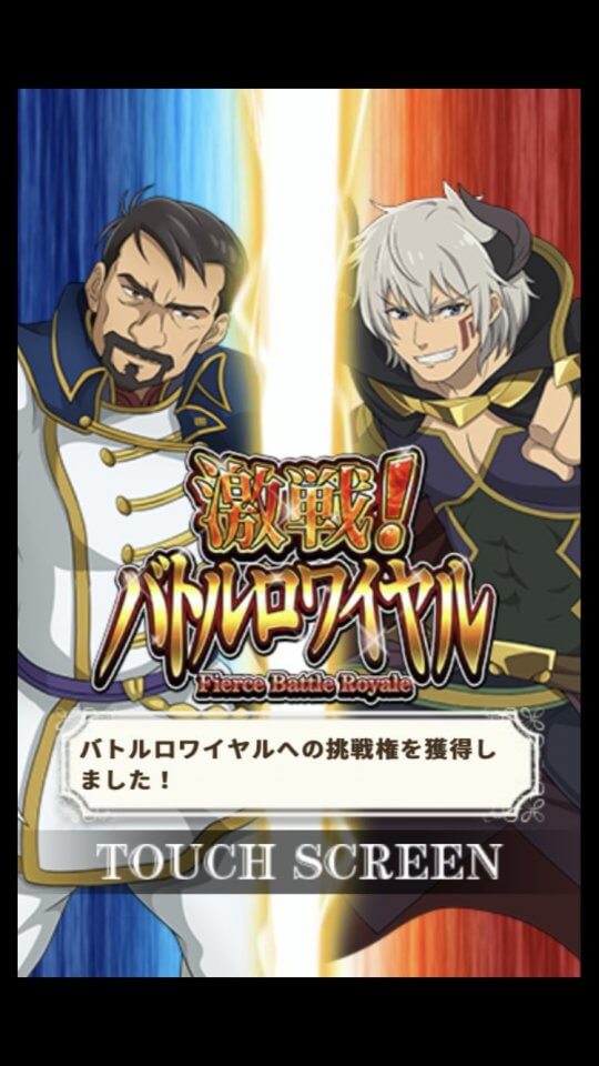 異世界魔王と召喚少女の奴隷魔術X Reverie