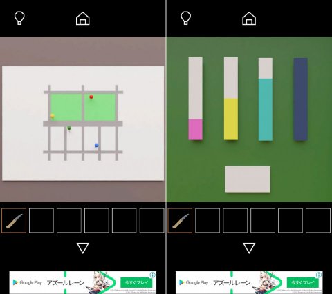 脱出ゲーム Teatimeレビュー画像